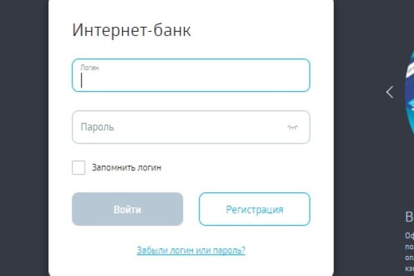 Кракен даркнет ссылка зеркало