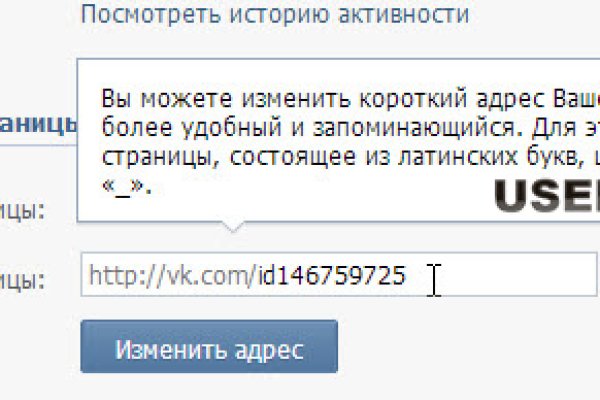 Kraken darknet ссылка тор