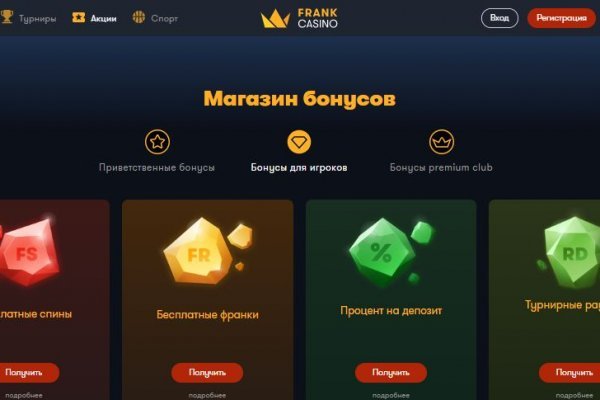 Кракен сайт kr2web in официальный ссылка