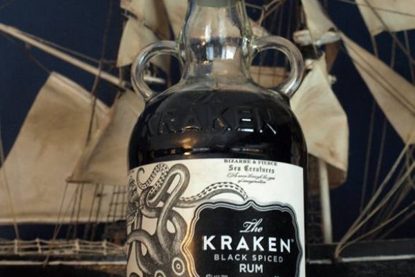 Kraken 26at