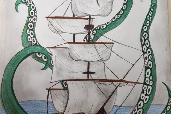 Kraken 25 at